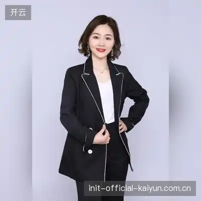 安华志